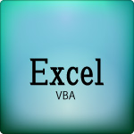 エクセル VBA 入門 ファイルのパスを取得する